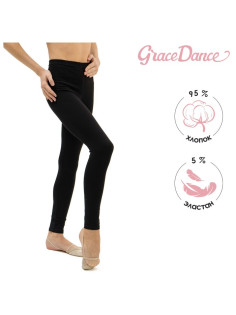Лосины для гимнастики и танцев Grace Dance, р. 32, чёрная