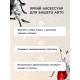 Ароматизатор в дефлектор автомобиля «Паук», красный