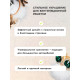 Украшение в дефлектор автомобиля «Сова»