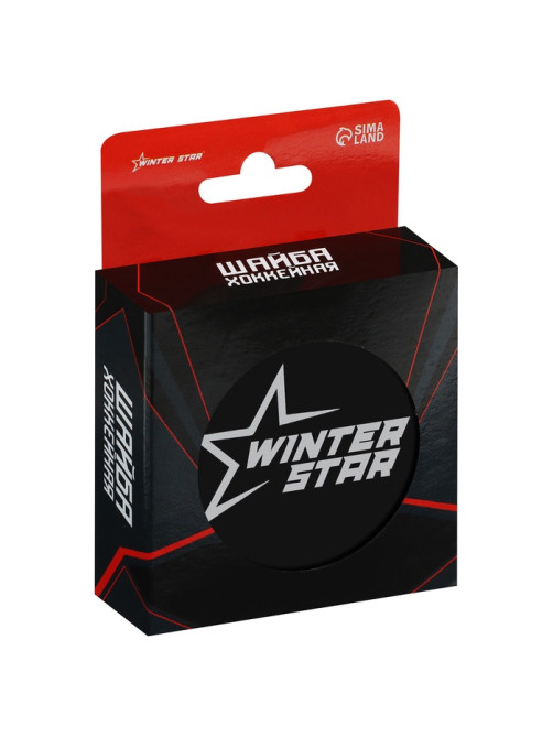 Шайба хоккейная Winter Star, детская, d=6 см