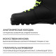 Ботинки лыжные Winter Star comfort, SNS, р. 35, чёрные, неоны