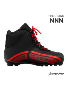 Ботинки лыжные Winter Star classic, NNN, р. 46, чёрные, красные