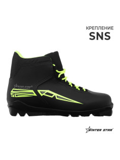 Ботинки лыжные Winter Star comfort, SNS, р. 35, чёрные, неоны