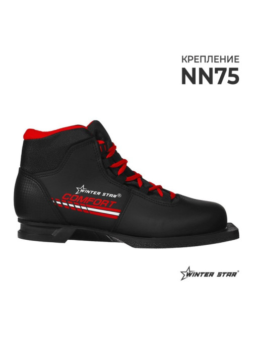 Ботинки лыжные Winter Star comfort, NN75, р. 35, чёрные, красные