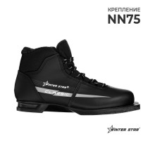 Ботинки лыжные Winter Star classic, NN75, р. 44, чёрные