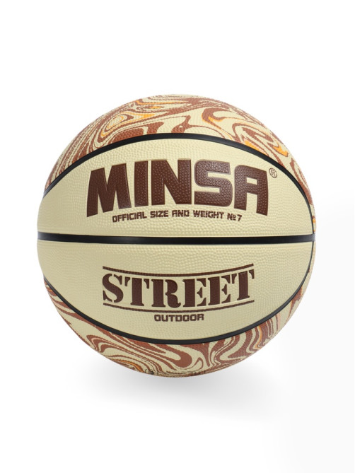 Мяч баскетбольный MINSA Street, клееный, 8 панелей, р. 7, PVC, бутиловая камера