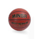 Баскетбольный мяч MINSA, матчевый, клееный, 8 панелей, р. 7, microfiber PU