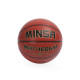 Баскетбольный мяч MINSA, матчевый, клееный, 8 панелей, р. 6, microfiber PU