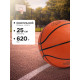 Мяч баскетбольный MINSA SPORT, клееный, 8 панелей, р. 7, резина, резиновая камера