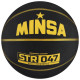 Мяч баскетбольный MINSA STR 047, клееный, 8 панелей, р. 7, резина, резиновая камера