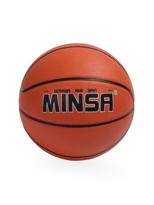 Мяч баскетбольный MINSA, клееный, 8 панелей, р. 6, PVC, бутиловая камера