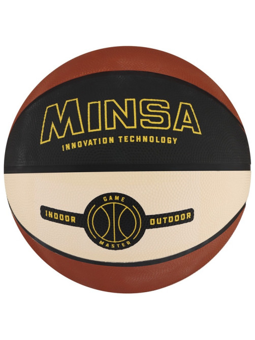 Мяч баскетбольный MINSA, клееный, 8 панелей, р. 7, PVC, резиновая камера