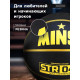 Мяч баскетбольный MINSA STR 047, клееный, 8 панелей, р. 7, резина, резиновая камера