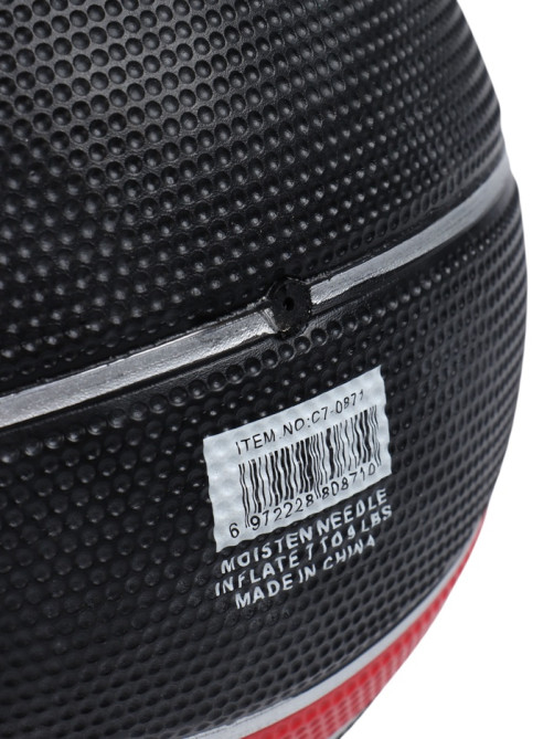 Мяч баскетбольный MINSA 8800, клееный, 8 панелей, р. 7, резина, резиновая камера, МИКС