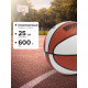 Баскетбольный мяч MINSA Hardwood Classic, PU, клееный, 8 панелей, р. 7, PU, бутиловая камера