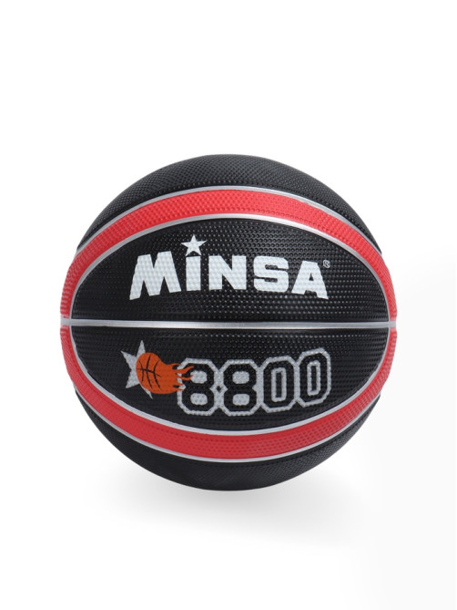 Мяч баскетбольный MINSA 8800, клееный, 8 панелей, р. 7, резина, резиновая камера, МИКС