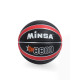Мяч баскетбольный MINSA 8800, клееный, 8 панелей, р. 7, резина, резиновая камера, МИКС