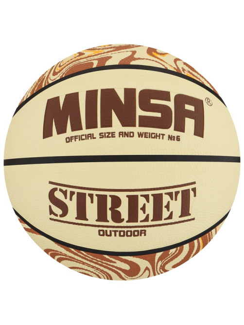Мяч баскетбольный MINSA Street, клееный, 8 панелей, р. 6, PVC, бутиловая камера