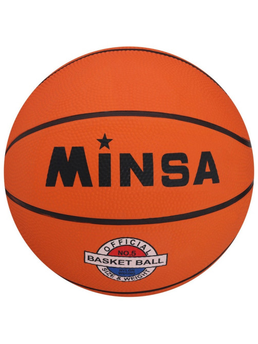 Мяч баскетбольный MINSA Sport, d=22 см, р. 5, клееный, 8 панелей, резина, резиновая камера