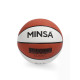 Баскетбольный мяч MINSA Hardwood Classic, PU, клееный, 8 панелей, р. 7, PU, бутиловая камера