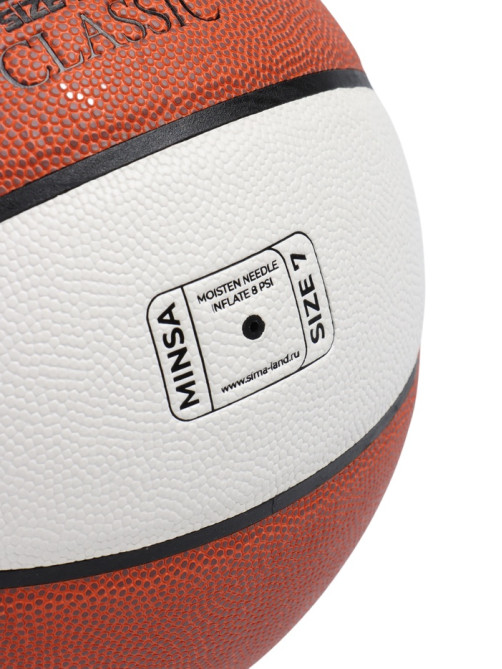 Баскетбольный мяч MINSA Hardwood Classic, PU, клееный, 8 панелей, р. 7, PU, бутиловая камера