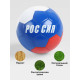 Футбольный мяч ONLYTOP «Россия», машинная сшивка, 32 панели, р. 5, PVC