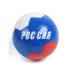 Футбольный мяч ONLYTOP «Россия», машинная сшивка, 32 панели, р. 5, PVC