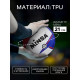 Волейбольный мяч MINSA, машинная сшивка, 18 панелей, р. 5, TPU
