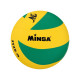 Волейбольный мяч MINSA, клееный, 8 панелей, р. 5, PVC
