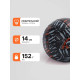 Волейбольный мяч ONLYTOP «Тигр», машинная сшивка, 18 панелей, р. 2, PVC