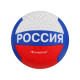 Волейбольный мяч ONLYTOP, машинная сшивка, 18 панелей, р. 5, PVC