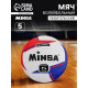 Волейбольный мяч MINSA, машинная сшивка, 18 панелей, р. 5, TPU