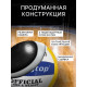 Волейбольный мяч ONLYTOP, машинная сшивка, 18 панелей, р. 5, PVC