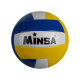 Волейбольный мяч MINSA, машинная сшивка, 18 панелей, р. 5, PVC