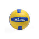 Волейбольный мяч MINSA, машинная сшивка, 18 панелей, р. 5, PVC