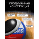 Волейбольный мяч ONLYTOP, машинная сшивка, 18 панелей, р. 5, PVC