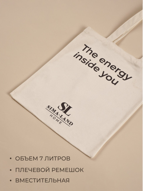 Сумка шопер для йоги Sima-Land Home, 34×0.5×39 см, без подклада