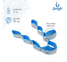 Эспандер-лента Sangh, эластичная, с захватами, 90×4 см, МИКС