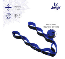 Эспандер-лента Sangh, эластичная, с захватами, 90×4 см, синяя
