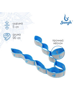 Эспандер-лента Sangh, эластичная, с захватами, 90×4 см, цвет голубой