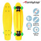 Пенниборд ONLYTOP, 56×15 см, колёса PVC 50 мм, пластиковая рама, жёлтый
