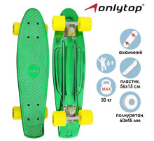 Пенниборд ONLYTOP, 56×15 см, колёса PU 60×45 мм, алюминиевая рама, цвет изумрудный