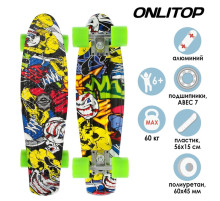 Пенниборд ONLITOP R2206, 56×15 см, колёса PU, ABEC 7, алюминиевая рама, граффити