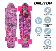 Пенниборд ONLITOP, 55×15 см, колёса PU, ABEC 7, алюминиевая рама, розовый