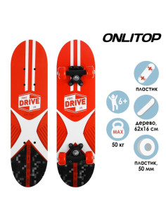 Скейтборд подростковый ONLITOP SPORTS DRIVE LIFE, 62×16 см, колёса PVC 50 мм, пластиковая рама, красный