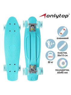 Пенниборд ONLYTOP, 56×15 см, колёса световые PU 60×45 см, алюминиевая рама, бирюзовый