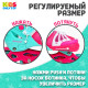 Роликовые коньки раздвижные ONLYTOP, р. 30-33, светящиеся колёса PU 64 мм