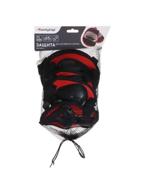 Защита роликовая ONLYTOP, р. S, красная