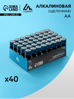 Набор батареек алкалиновых (щелочных) Luazon, AA, LR6, 40 штук