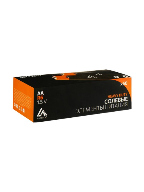 Батарейка солевая Luazon Heavy Duty, AA, R6, спайка, 4 штуки